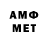 МЕТАДОН methadone Hishnik 015