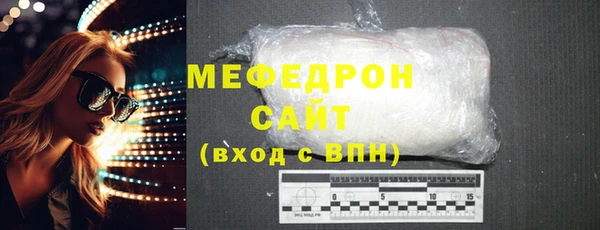 спайс Богданович