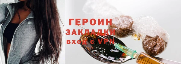 спайс Богданович