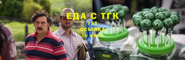 спайс Богданович