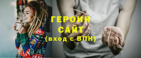 спайс Богданович