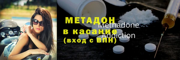 спайс Богданович