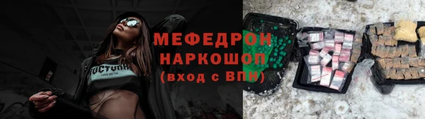 трава Верея
