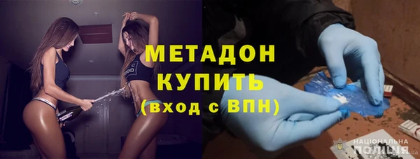 спайс Богданович