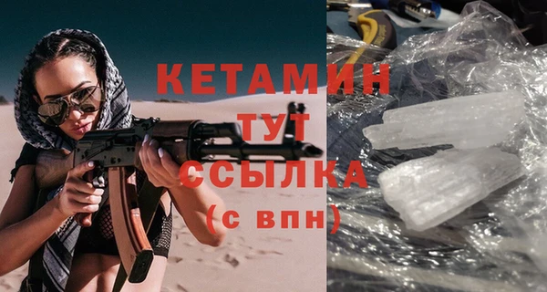 спайс Богданович